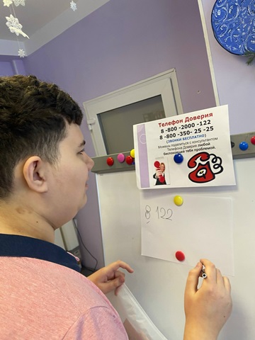 ������, ���� ����� ���������, ���� ������? 🤳