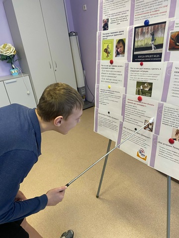 ������, ���� ����� ���������, ���� ������? 🤳