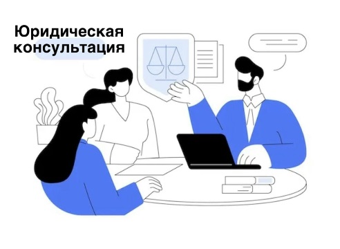 ���������� ����������� ������������ ��� ��������� � �������