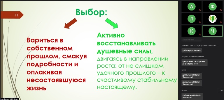      :    