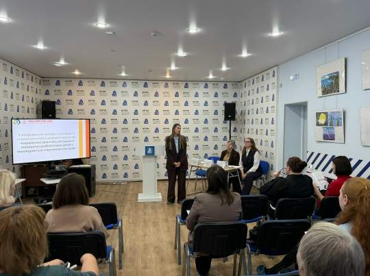 II ������� �����������