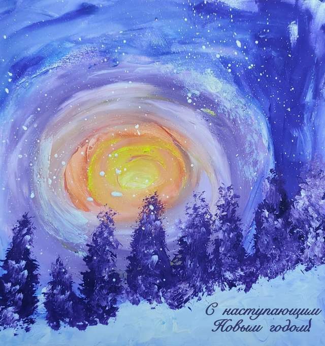 � ����������� ����� �����!