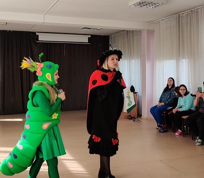 Праздник весны Праздник весны