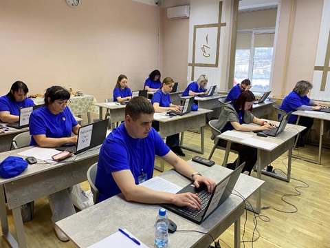 «Абилимпикс»- 2025 «Абилимпикс»- 2025