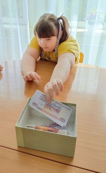 💰Семейный бюджет: Урок финансовой грамотности 💰Семейный бюджет: Урок финансовой грамотности