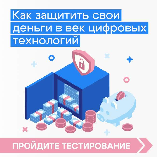 ��� �������� ���� ������