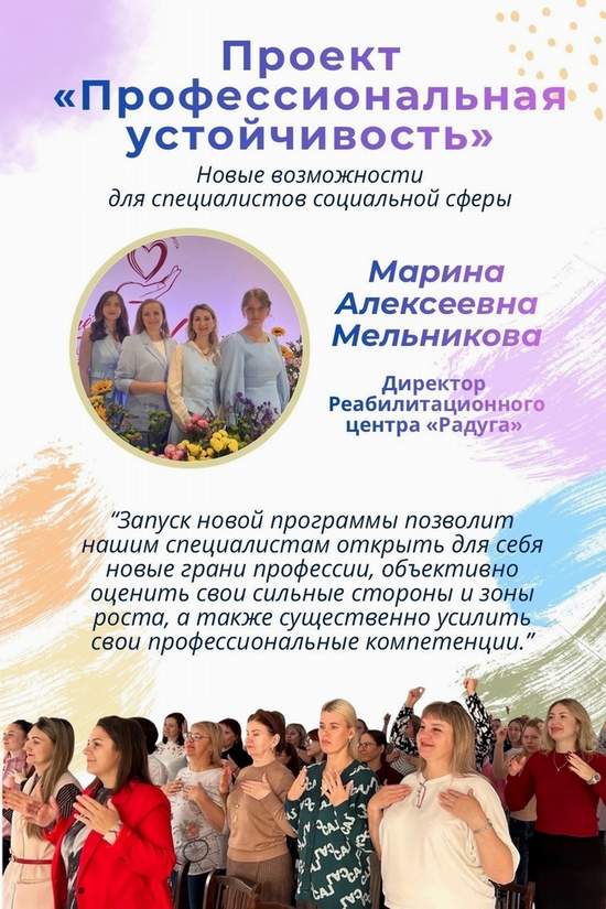 ������ ����������������� �������������.