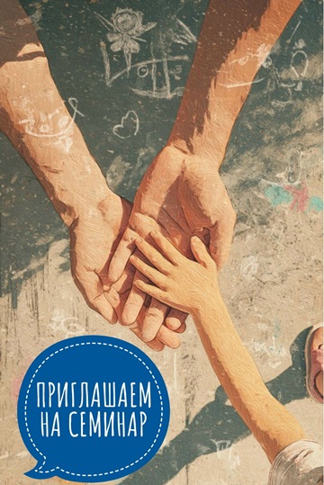 ✔️������������� ���������: �������- ������ ������ ������.