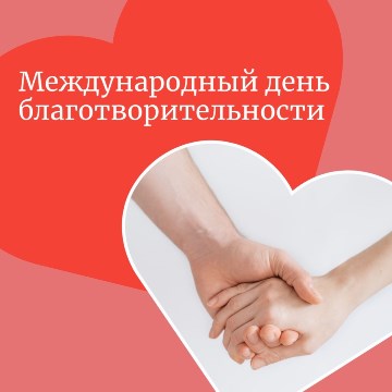 &#10084;&#65039;  &#10084;&#65039;