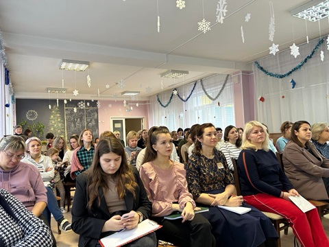 ЕЖЕГОДНАЯ КОНФЕРЕНЦИЯ ЕЖЕГОДНАЯ КОНФЕРЕНЦИЯ