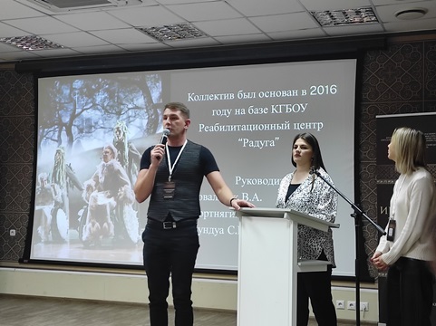 30 ноября прошел семинар-практикум "Межведомственное взаимодействие в инклюзивных практиках" в Культурно-исторический центр «УСПЕНСКИЙ» 30 ноября прошел семинар-практикум "Межведомственное взаимодействие в инклюзивных практиках" в Культурно-исторический центр «УСПЕНСКИЙ»