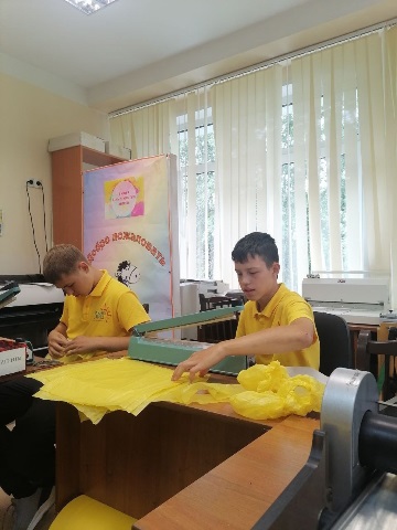 ТРУДОВОЙ ОТРЯД РАДУГИ: САДИМ ЦВЕТЫ, ВЫРАЩИВАЕМ ДРУЖБУ! ТРУДОВОЙ ОТРЯД РАДУГИ: САДИМ ЦВЕТЫ, ВЫРАЩИВАЕМ ДРУЖБУ!