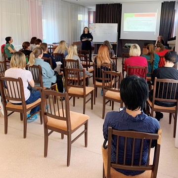 ИТОГИ ВСТРЕЧИ ИТОГИ ВСТРЕЧИ