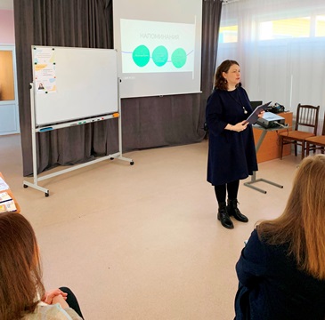 ИТОГИ ВСТРЕЧИ ИТОГИ ВСТРЕЧИ