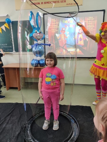 ДОМАШНИЙ КЛОУН ДОМАШНИЙ КЛОУН