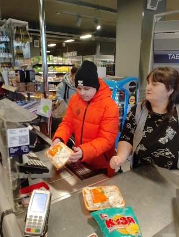 Центр местного сообщества Центр местного сообщества