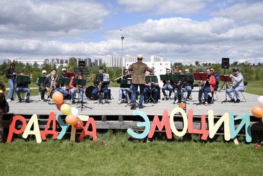 РАДУГА ЭМОЦИЙ РАДУГА ЭМОЦИЙ